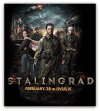 stalingrad-movie-poster.jpg