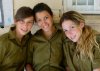 Girls of IDF.jpg